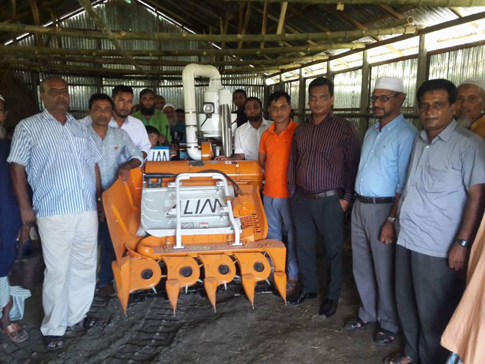 খামার যান্ত্রিকীকরণের মাধ্যমে ফসল উৎপাদন বৃদ্ধি প্রকল্প (২য় পর্যায়)